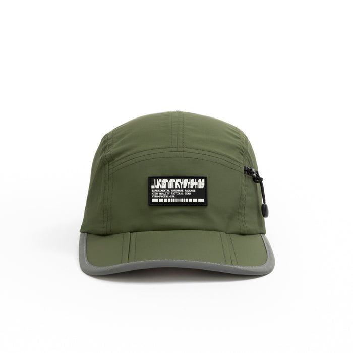 Foldable Outdoor Cap with Pocket // Olive Urban Monkey®