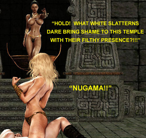 JMR-CS-024  SHEEBAH & THE TEMPLE OF RECKONING  Computer Art Story
