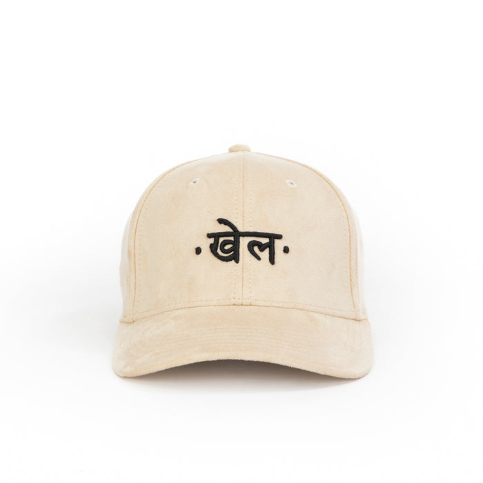 Khel Urban Monkey®