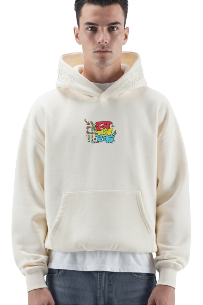 Monkey Gang Hoodie Urban Monkey®