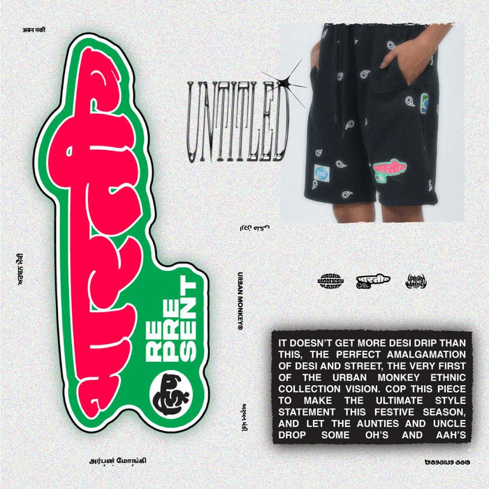 Ott drip shorts - Urban Monkey® - UM22PSH_001_S