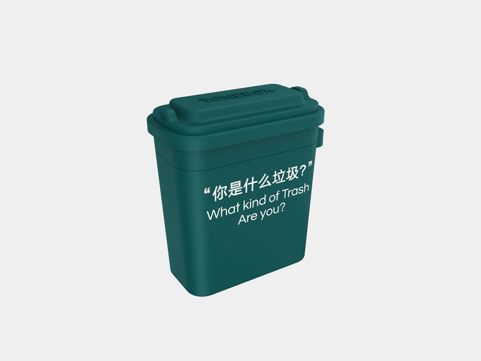 Trash Box - Silicone Case for AirPods 1/2