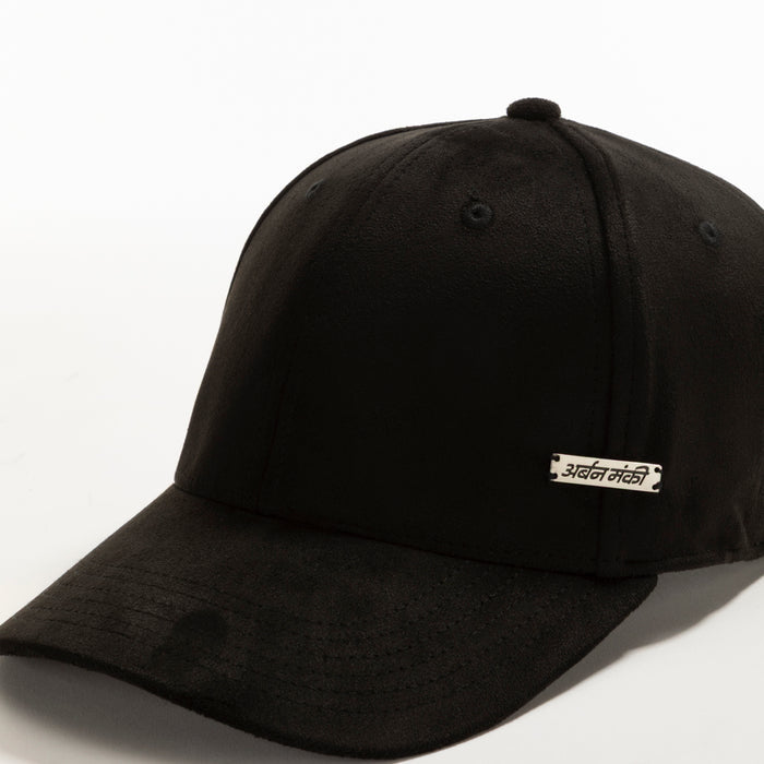 UM Basics // 001 Urban Monkey®