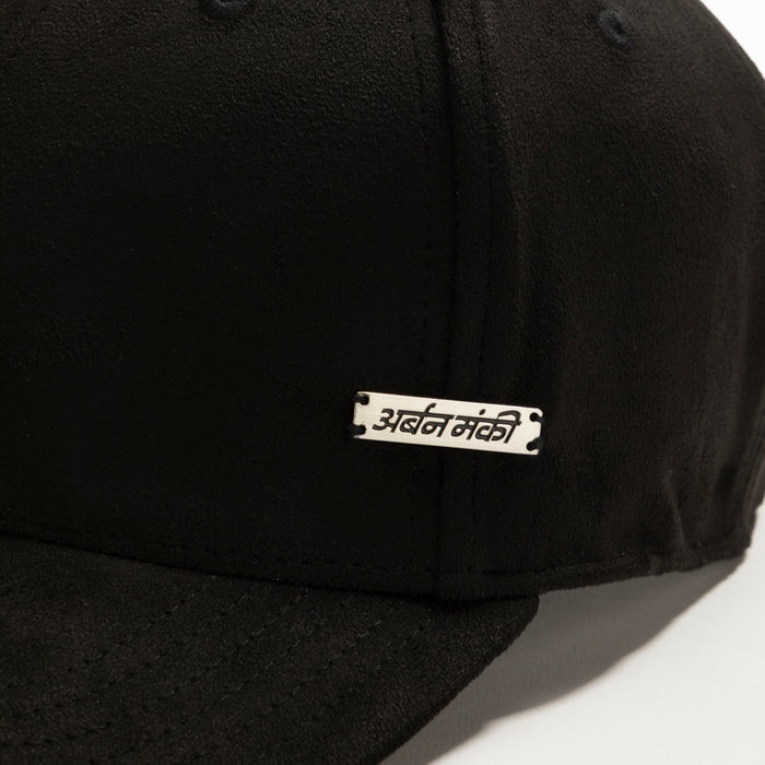 UM Basics // 001 Urban Monkey®